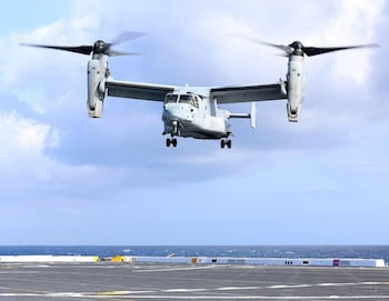 MV-22 Osprey. Marine photo.
